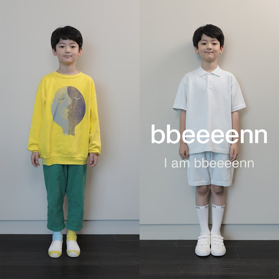 I am bbeeeenn 6th