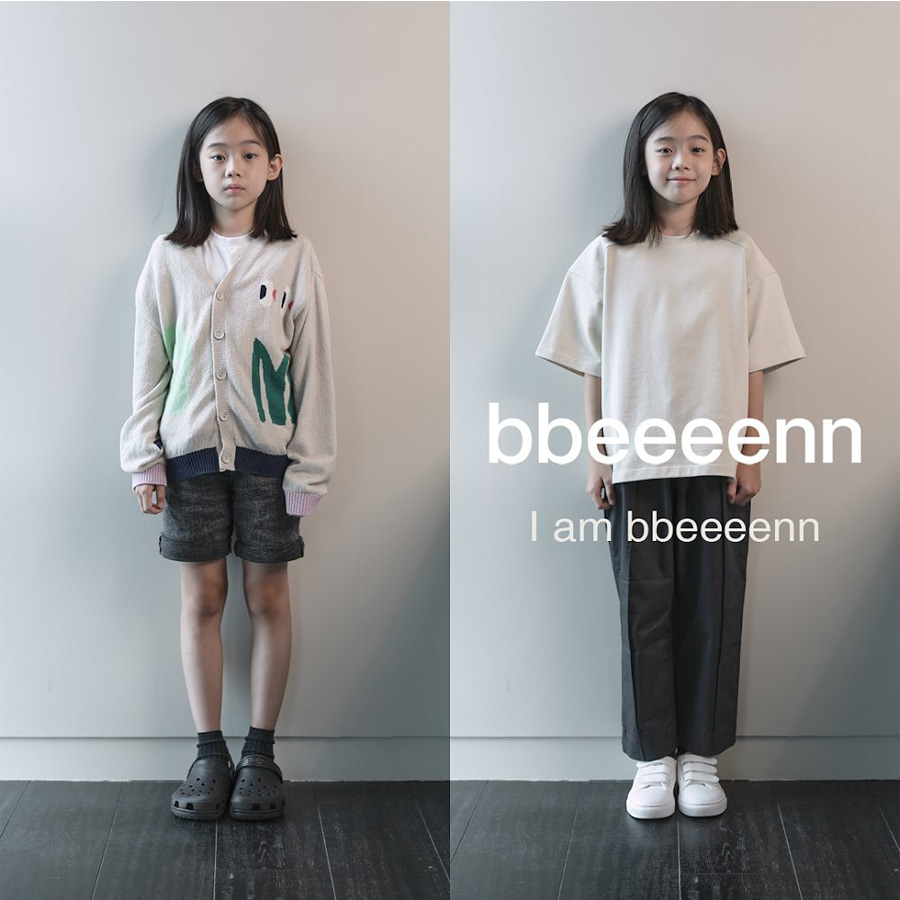 I am bbeeeenn 8th
